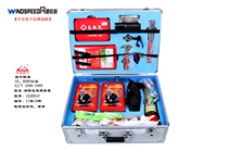 Wind speed emergency brand fire emergency box set ZA20010 national standard professional escape emergency kit