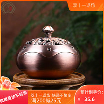 Incense burner for Buddha phoenix tail alloy pan incense hollow study incense burner antique lotus incense burner decoration gift