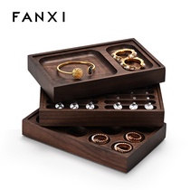 FANXI solid wood ring bracelet bracelet bracelet ear nail pendant ornament display disc containing disc P095