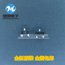 Brand new original dress BC846B silk-print: 1B 1BW 0 1A 65V patch audion SOT-23