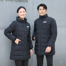Shopping Mall hotel front desk 4s shop sales department overalls coat womens long cotton clothes overalls down jacket Winter Men