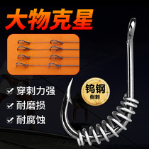 New type of sub-line double hook spring hook bottom fishing silver carp carp carp tube Isini has barbed hook tie line Group