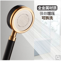 Shower set Household hand-held pressurized rain shower shower toilet Bathroom shower Shower artifact