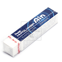 Japan Pentel sends out ZETH07 student rubber rubbed drawing with rubber scraps clean eraser