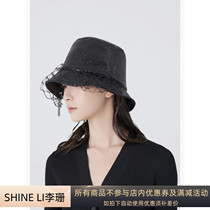 Moss new products SHINE LI Li Shan 20 autumn winter black mesh yarn decoration individuality bright sheet fisherman hat basin cap