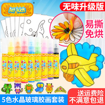 Childrens creative window color paint brush Graffiti glue stickers Free baking painting glue painting set can be pasted glass toys