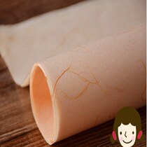 Lantern paper light transmission cloth waterproof manual waterproof cloth handmade to make diy New Years Day decoration red writing nursery school