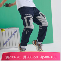 HOO boy spring new product overalls casual pants big boy trousers foot pants 170-175 little boy autumn sports pants
