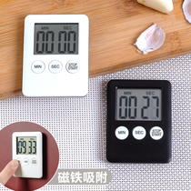 Kitchen timer Japanese stopwatch reminds time mute students electronic alarm clock timing examination tomato