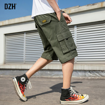 Good goods military green overalls shorts mens loose summer thin mens pants Korean trend five-point pants Tide brand ins