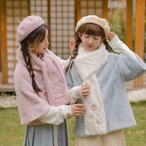 39 yuan original Mori tribe multi-color plush scarf girlfriends Joker autumn and winter solid color bib to keep warm
