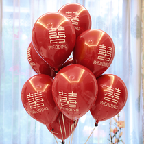 Bedroom wedding red balloon decoration birthday party marriage proposal engagement confession wedding scene decoration wedding supplies