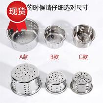 l basket filter slag separator basket drain water bucket accessories wash basin sink garbage bag deodorant