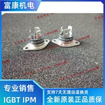 New BTW67-600 BTW67-1000 BTW671200 BTW67800 Spot Supply Quality Assurance