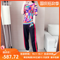 HCNTES light luxury brand sports suit womens new summer 2021 fried street leisure large size short sleeve two-piece set