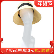 Summer adult ladies new sunscreen sun hat straw hat ultra light foldable Japanese and grass sun hat