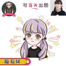  Q version of the hand-painted avatar custom grape style cute couple portrait cartoon cartoon design real person photo transfer hand-painted