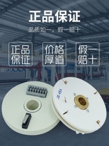 The numerical control tool holder is sent to the disc