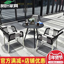 Outdoor Leisure Rattan Choreography Table And Chairs Combined Patio Villa balcony Three sets of small table and chairs kit outdoor tea table table