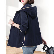 Foreign mother short windbreaker Lady small man early autumn new large size loose forty-year-old mother coat