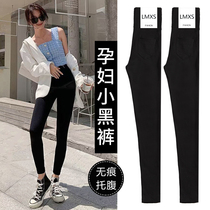 Pregnant Woman Pants Spring Autumn Money Outside Wearing Underpants Spring Fashion Tide Momo Tobelly Big Code Black Small Feet Long Pants Spring Dress