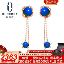 Eucene Natural Mexican amber ball blue earrings stud earrings 18K gold water blue womens model