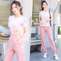 Running Sports Suit Womens Summer Yoga Clothes Online Red Professional High-end Casual Morning Runs for Fitness Room Speed Dry Relaxation