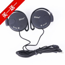 Train headphones of the same style Buy 1 get 1 free sports headphones ear-mounted wired sound quality K song noise reduction magic sound Android eat chicken