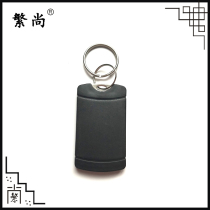 No. 17 CUID keychain card CUID access control key card CUID access card CUID elevator card