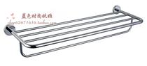 100% Wrigley original AGJ1304B bath towel rack (accept counter inspection)