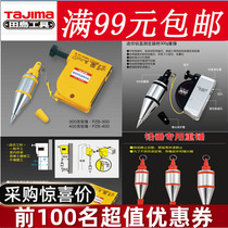  Tajima Tool Magnetic wire drop hammer QS-450 PZ-B300 B400 P-QB400 P300-QB