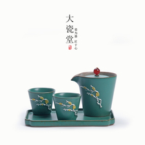 Big porcelain hall hand-made tin Japanese-style rough pottery fast guest Cup one pot two cups set kung fu tea set teapot tea cup