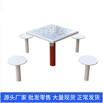 Outdoor fitness equipment Outdoor elderly chess and card table Chess table Entertainment table Community fitness room outdoor square equipment