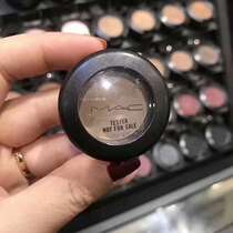 Hong Kong purchase Mac charm nasal shadow repair small plate cold gray brown matte repair shadow