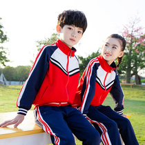 Bellansenma primary school school uniform spring autumn and winter sports suit red two-bar activity childrens class suit custom young