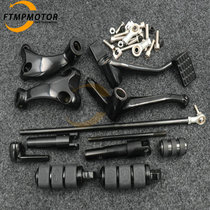 American Harley XL883 XL1200 04-19 modified front pedal assembly brake lever gear lever