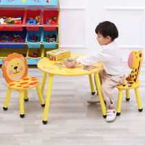 Childrens desk learning table kindergarten childrens table and chair set primary school writing table childrens small table toy table