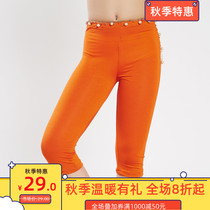 Indian style womens cotton stretch modal dance lenghakulta bottom thin leg tight Capri pants children