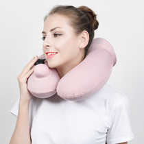 Travel inflatable U-shaped pillow U-shaped cervical pillow sitting on train plane tourist artifact neck automatic inflatable portable pillow