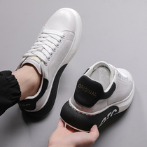 Mens shoes autumn 2021 New Shoes Leather White shoes McQueen thick bottom trend cowhide Sports mens casual shoes