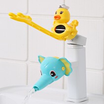 Tap Extension Child Hand Sanitizer Baby Cartoon Silicone Gel Extended Anti Splash Lengthening of the water guide sink