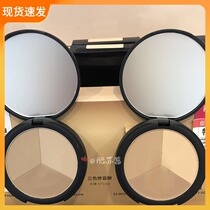 Taiwan procurement heme Honey three-color repair cake one-piece plate Nose shadow shadow silhouette thin face stereo 9g