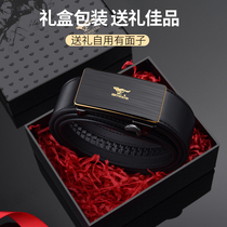 Seven wolves leather strap men genuine leather automatic buckle smooth buckle inner wearing type plate button young man youth pants with male belt