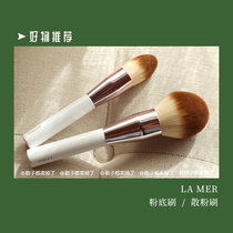 Cow goods factory with a single Lamei big round head loose powder brush setting makeup brush