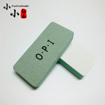 Wen play tool double-sided grinding brush polishing plate walnut polishing block star moon bodhi sand block king kong sand strip paper file