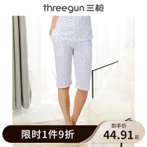 Three shots home pants womens summer clearance cotton pajamas loose mom pants Cotton middle-aged womens pajamas