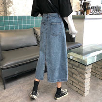 Spring Korean version of ins retro wild split denim skirt womens long high-waisted a-word thin hip skirt tide