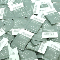 Taikoo Taikoo White Sugar Pack Premium White Sugar Coffee Mix Sugar Companion 5gX100 packs