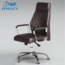 Boss chair Cowhide leather chair Big chair Manager chair can lie fashion computer chair Comfortable business office chair