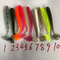 Luya Soft Bait T tail 7 5cm soft worm pour fishing group fake bait 10 soft and strong pseudo bait